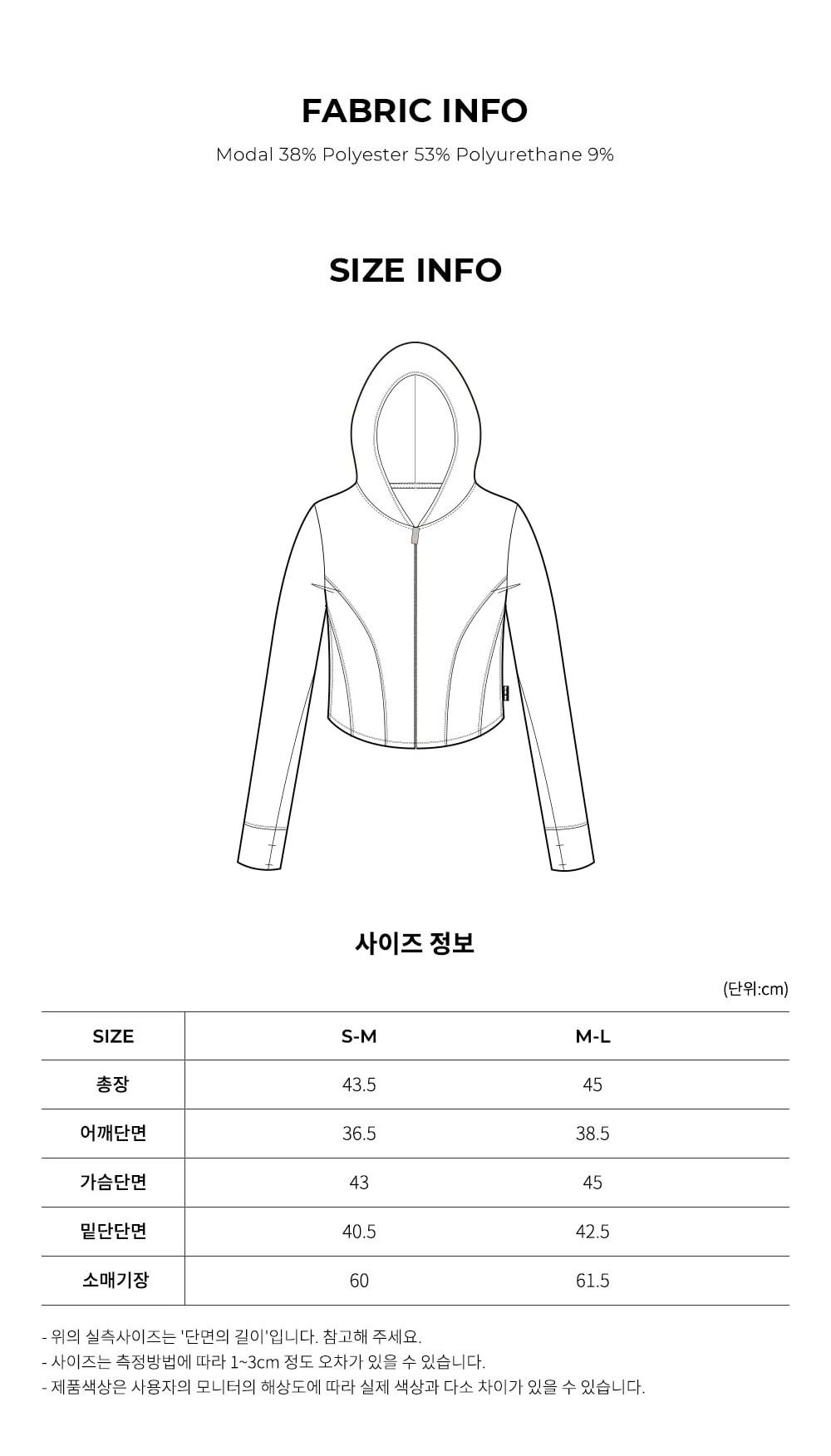 Grande Line Recycled Line Crop Hoodie Zip Up Outer